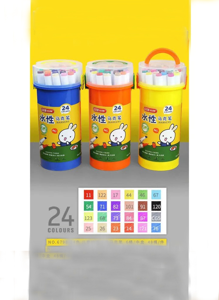 1 Art Drawing Double-Headed Water-Based Marker - Image 1