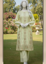 Minty Madness by Sapphire.