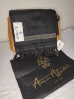 AMIR ADNAN’S TRADITIONAL WOOLEN SHAWL - Image 3