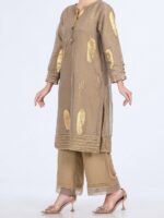 Golden Net Tunic by Almirah Luxury.